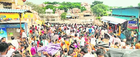 ఏడుపా