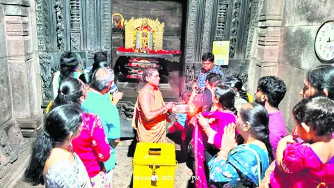 రామప్