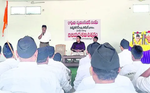 వ్యక్తిత్వ నిర్మాణంతో సమగ్రత