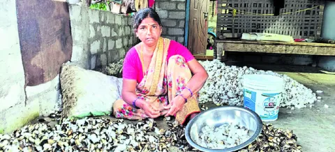దుఃఖం