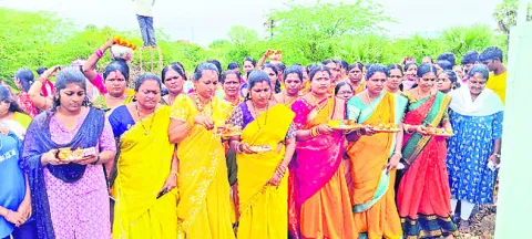 కంఠమహ