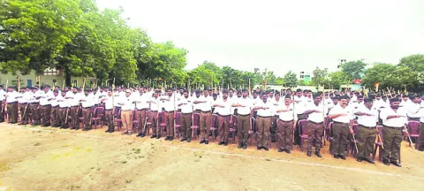 దేశ స