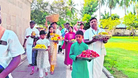 నేడు కలెక్టరేట్‌లో గ్రీవెన్స్‌ 