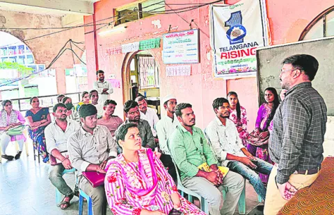 శాశ్వ