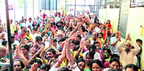 శ్రీగ