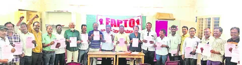 కూటమి