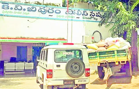 4 టన్