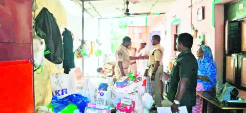 ఆర్టీ