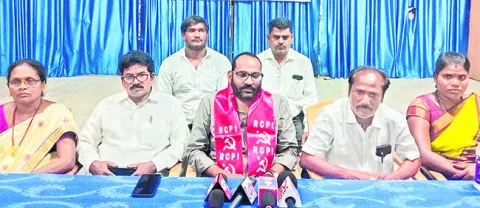 ప్రజా వ్యతిరేక విధానాలు అవలంబిస్తున్న కూటమి ప్రభుత్వం 