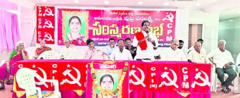 పాలమూరు బిడ్డలు మట్టిలో మాణిక్యాలు 