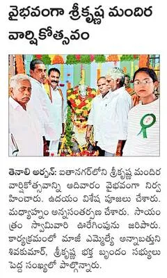 ఏపీపీ