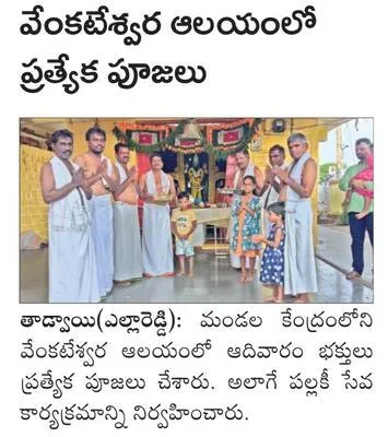 సిరిక