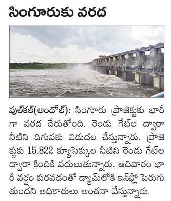 అన్ని