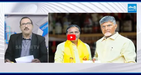 KSR Live Show On TDP Adulterated Liquor Manufacturing Case 1