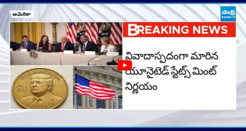 US Treasury Released Images Of Dollar Coin With Trump Face  1
