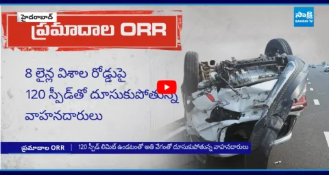 10000 Accidents In 10 Years On Hyderabad ORR 1