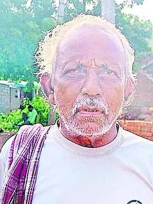 ఆందోళ