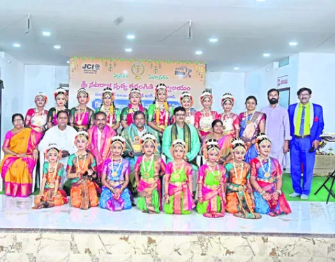 కళామత