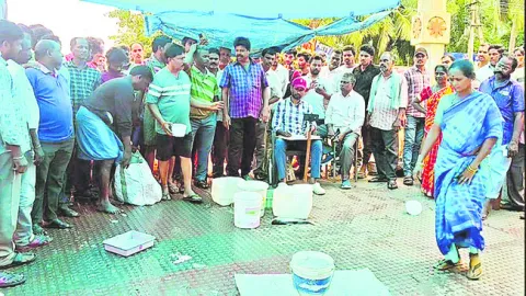 చీరమే