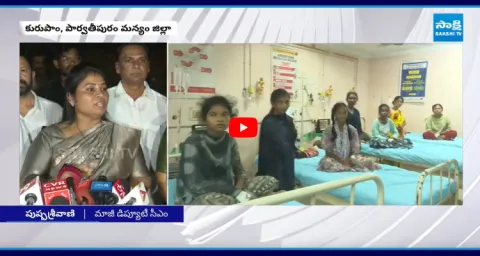 Chandrababu Govt Negligence On Kurupam School 1