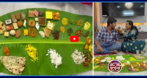 101 Varieties Special Food For Son In Law In Wanaparthy 1