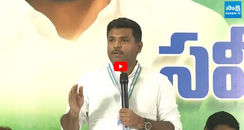 Gudivada Amarnath Clarity On YS Jagan Anakapalli Tour Route Map 1