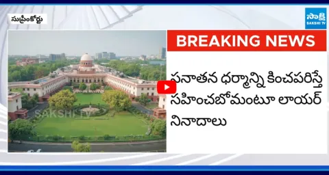 Lawyer Attempted to throw Shoe at CJI BR Gavai 1