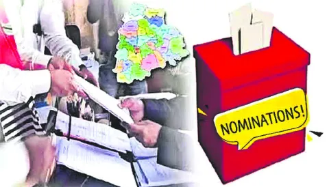 స్థానికంగానే నామినేషన్లు