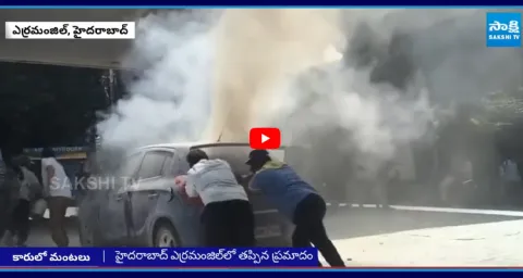 Car Catches FIRE While Refuelling at Petrol Pump in Erramanzil  1