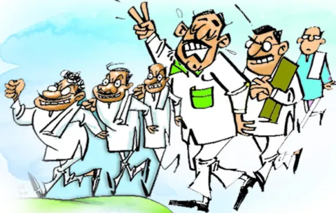 ఆలస్యంతో అర్హత!