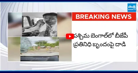 West Bengal BJP MP Khagen Murmu Attacked During Visit To Jalpaiguri  1