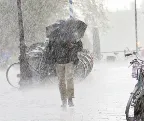 వర్షప