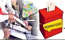 స్థానికంగానే నామినేషన్లు
