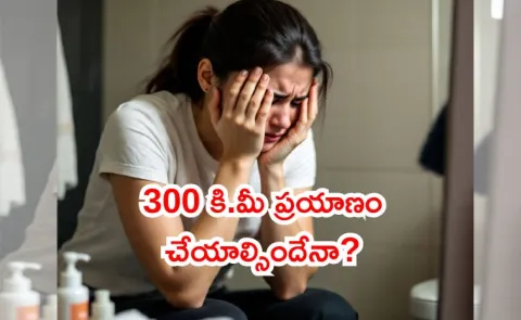 Bengaluru techie pressured by his manager to travel 300 km