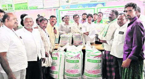 ఊరించ