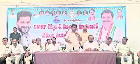 ప్రతి ఇంటికీ  సంక్షేమ ఫలాలు 
