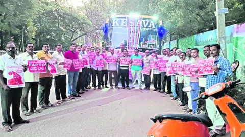 కూటమి