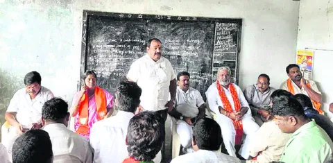 ‘స్థానిక సంస్థల ఎన్నికలకు సిద్ధంకండి’