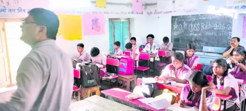 14 వర