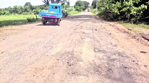 డేంజర్‌ రోడ్డు
