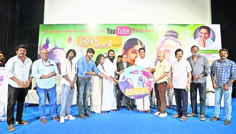 ప్రపంచ వ్యాప్తంగా తమిళులకు చేరాలనే.. 