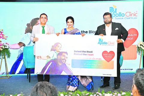 ఆరోగ్య సంరక్షణ సేవల విస్తరణ 
