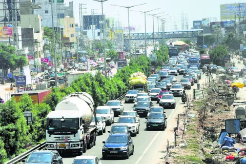 జాతీయ
