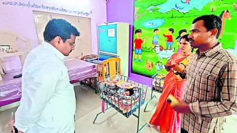అనకాప