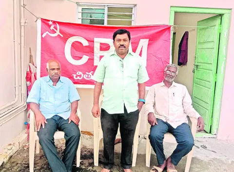టెంపో