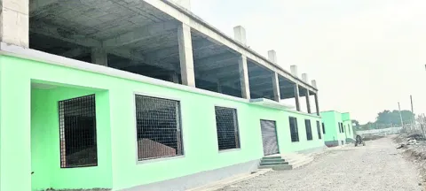 ప్రార