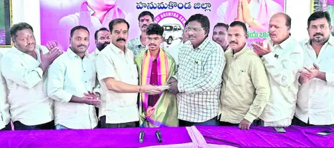 గణేశ్