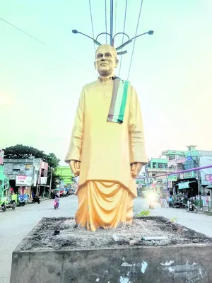 నిజాయ