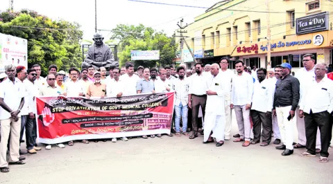 ప్రైవేటీకరణపై ‘ప్రజా’గ్రహం