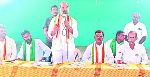 యువత 